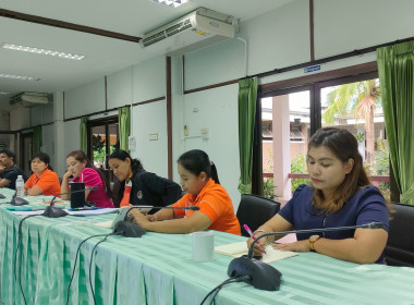 การประชุมประจำเดือน ครั้งที่ 6/2566 พารามิเตอร์รูปภาพ 2